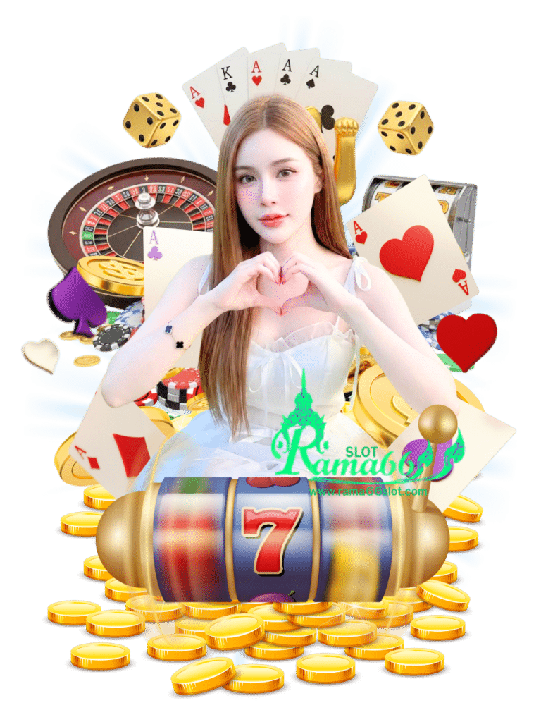 rama66 สล็อต